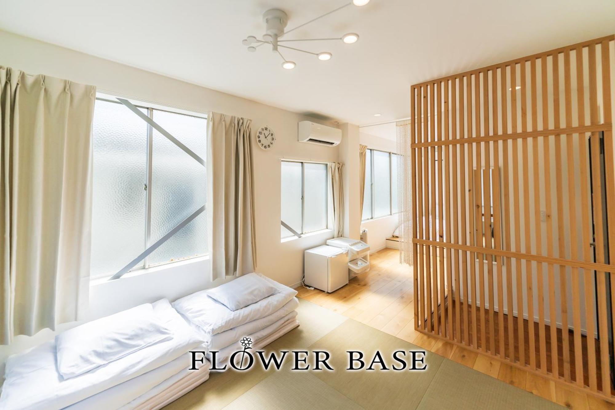 Flower Base Lily House Fukuoka  Extérieur photo